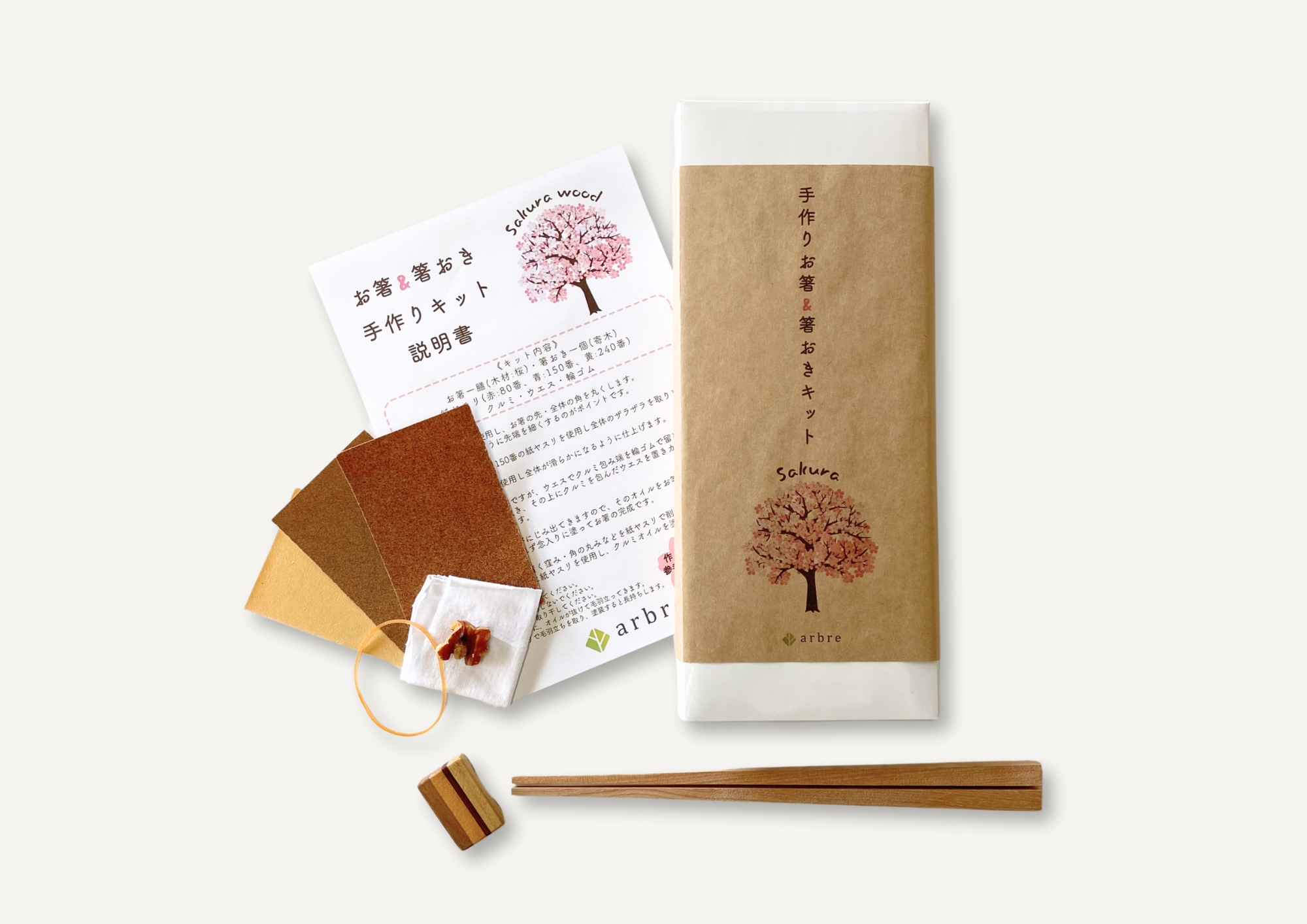 銀座夏野 輪島塗 のし 夫婦箸セット 桐箱入 送料無料】輪島塗